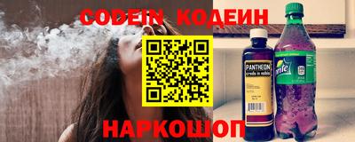 кокаин колумбия Изобильный