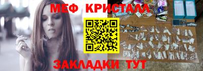 кокаин колумбия Изобильный