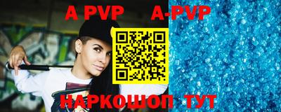 дмт Ирбит