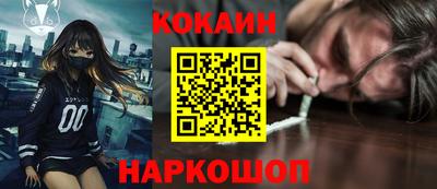 дмт Ирбит