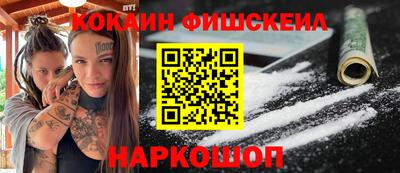 дмт Ирбит