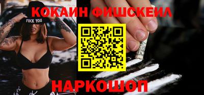 дмт Ирбит