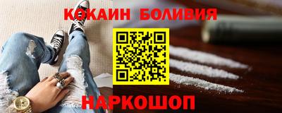 дмт Ирбит