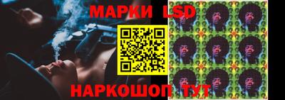кокаин колумбия Изобильный