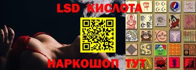 дмт Ирбит