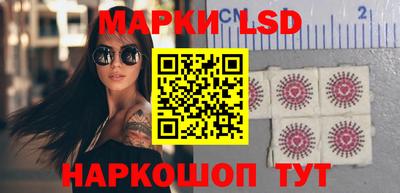 дмт Ирбит