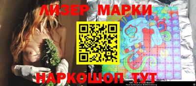 ALPHA PVP Ипатово