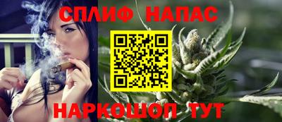 ALPHA PVP Ипатово