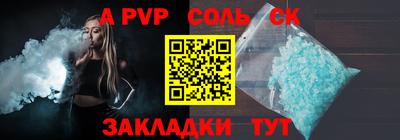 дмт Ирбит