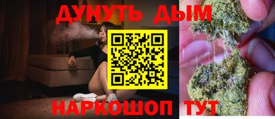 дмт Ирбит