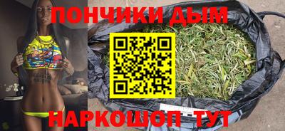 кокаин колумбия Изобильный