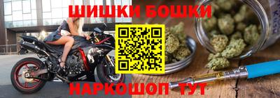 кокаин колумбия Изобильный