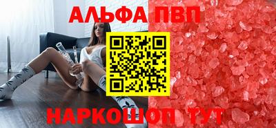кокаин колумбия Изобильный