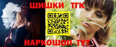ALPHA PVP Ипатово