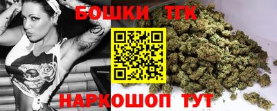 ALPHA PVP Ипатово