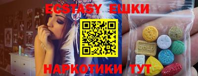 кокаин колумбия Изобильный