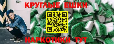 кокаин колумбия Изобильный