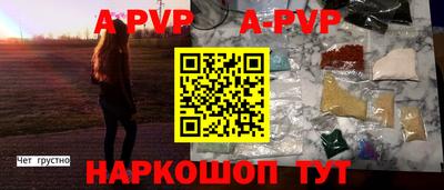 кокаин колумбия Изобильный