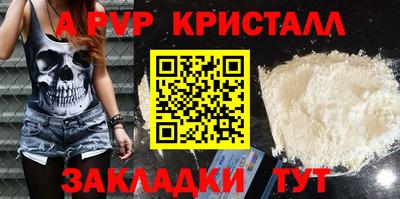 кокаин колумбия Изобильный