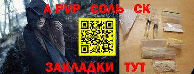 кокаин колумбия Изобильный