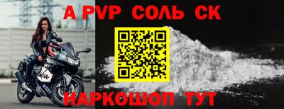дмт Ирбит