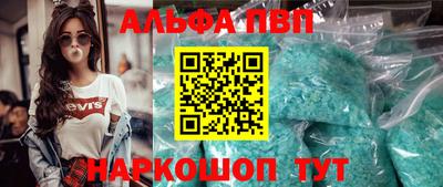 кокаин колумбия Изобильный