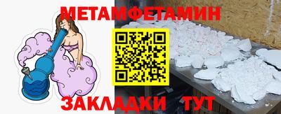 дмт Ирбит