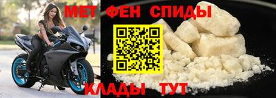 кокаин колумбия Изобильный