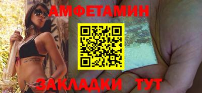 дмт Ирбит