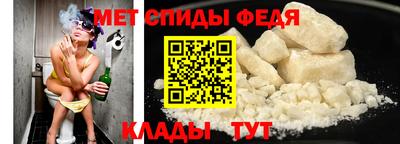 дмт Ирбит