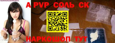 кокаин колумбия Изобильный