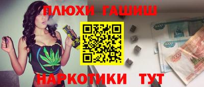 дмт Ирбит