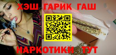 ALPHA PVP Ипатово