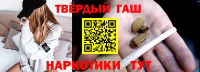 дмт Ирбит