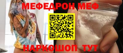 дмт Ирбит