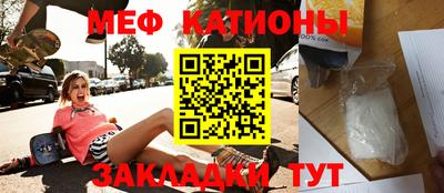 дмт Ирбит