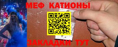 ALPHA PVP Ипатово