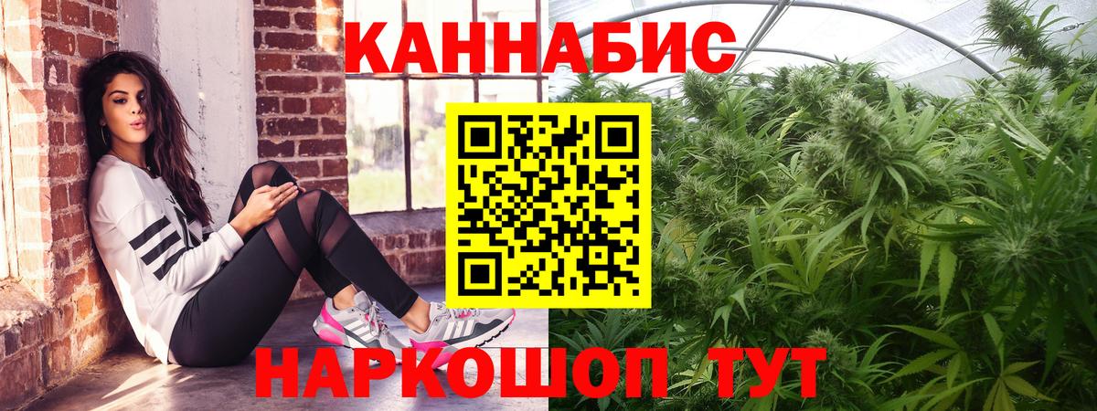 Меф Люберцы